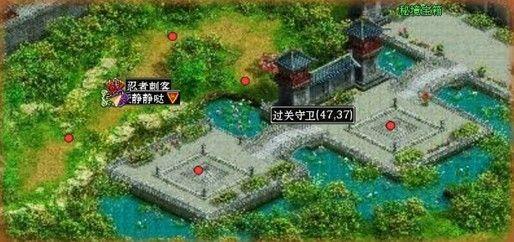 你希望帮助孩子培养哪些品格？游戏画面