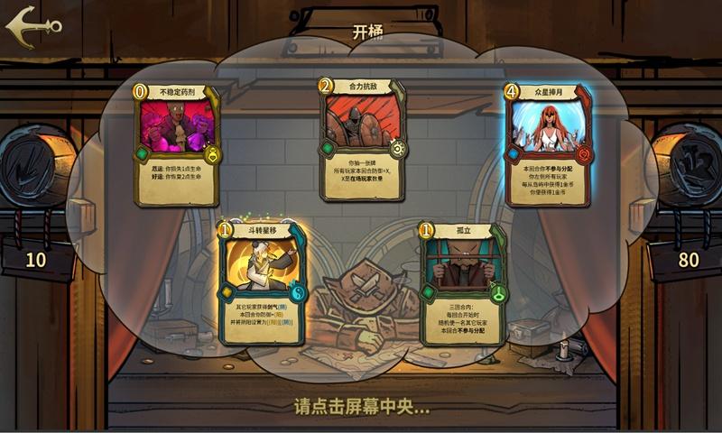 Xbox问卷调研:游戏正成为节日期间家庭互动新桥梁