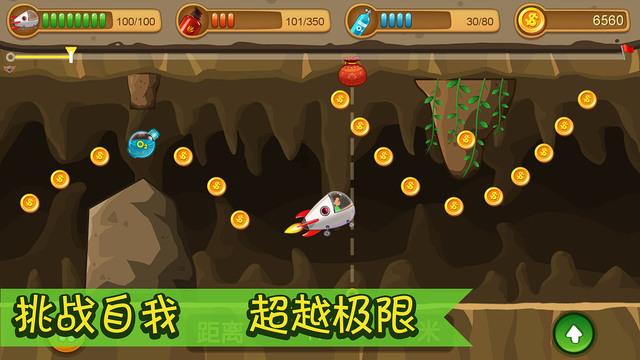 小猫钓鱼正版下载中文版