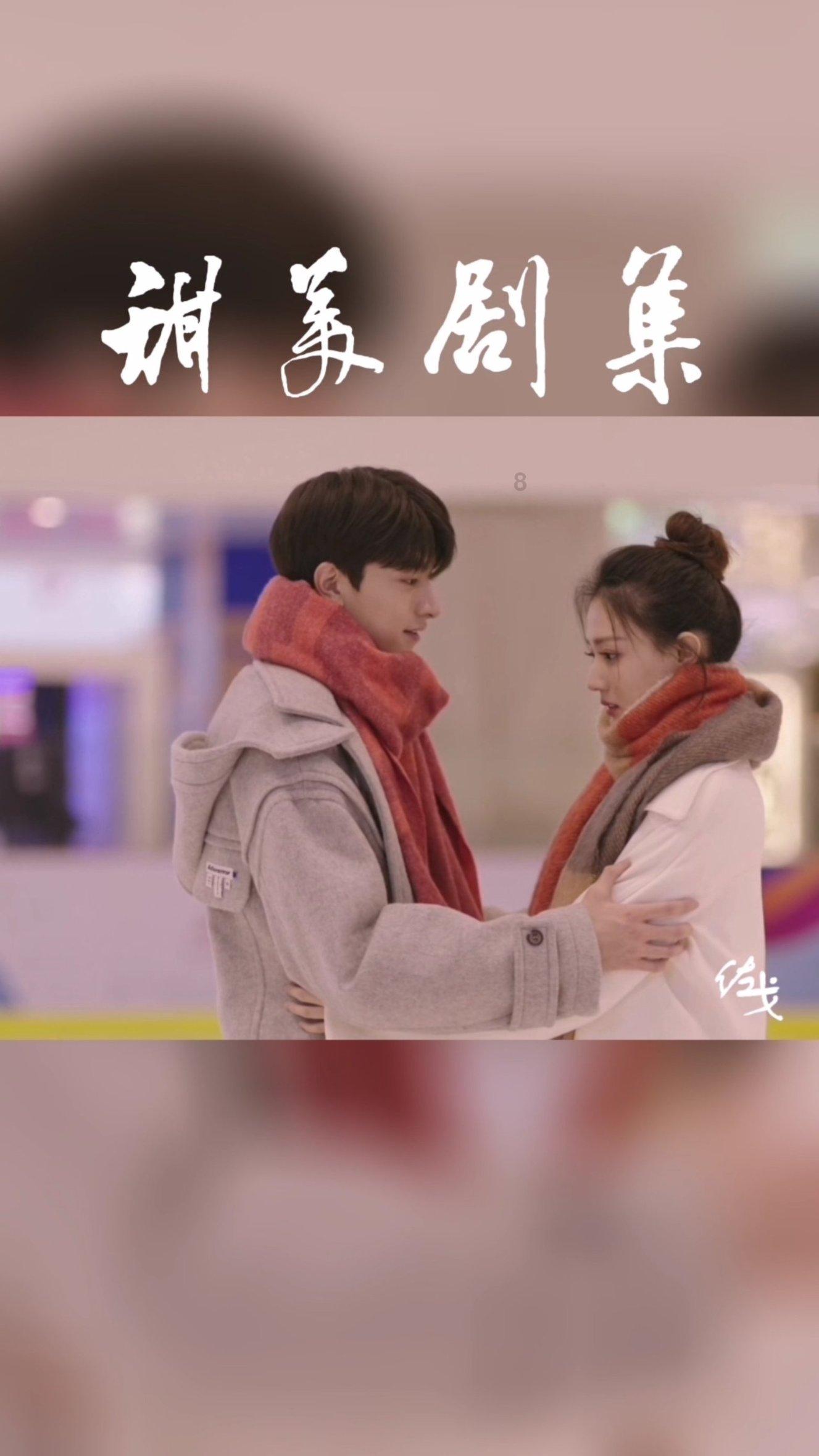 洞穴陷阱逃生