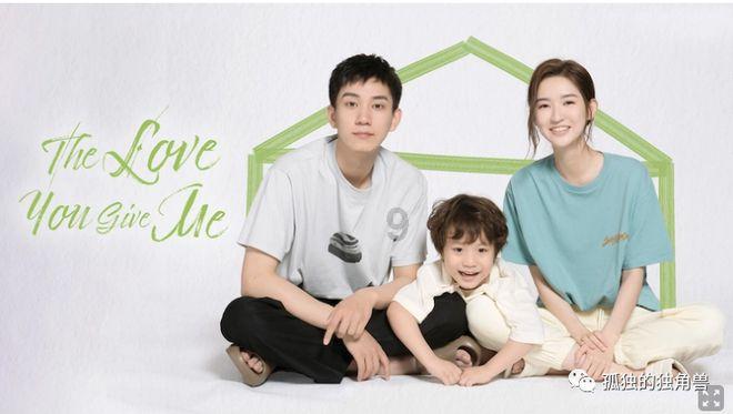 女朋友发的“太阳不会突然落山的”是什么意思？游戏画面