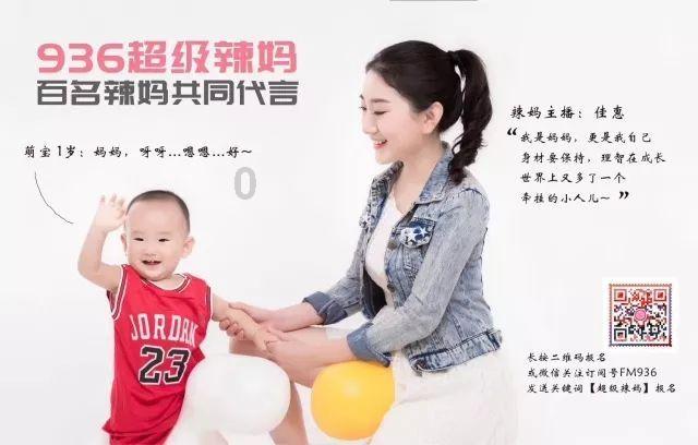 救援卡通老虎