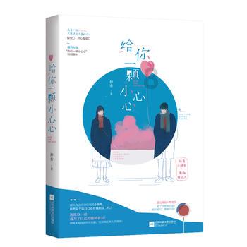 持续至1月24日！泰国 Index Living Mall 家具商城清货大促销！