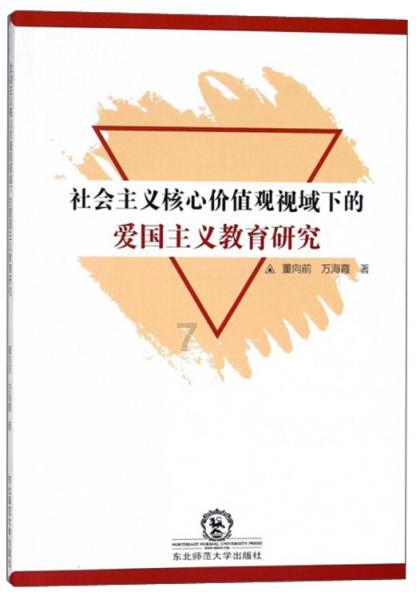 工行定期存款没到期在异地可以取款吗？
