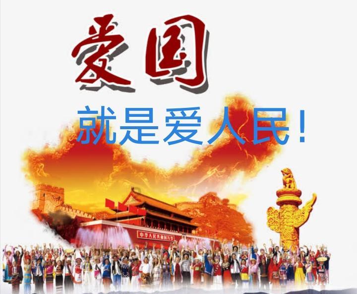 撞到车后肇事逃逸怎么处罚游戏画面