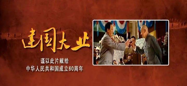 新双刃战士
