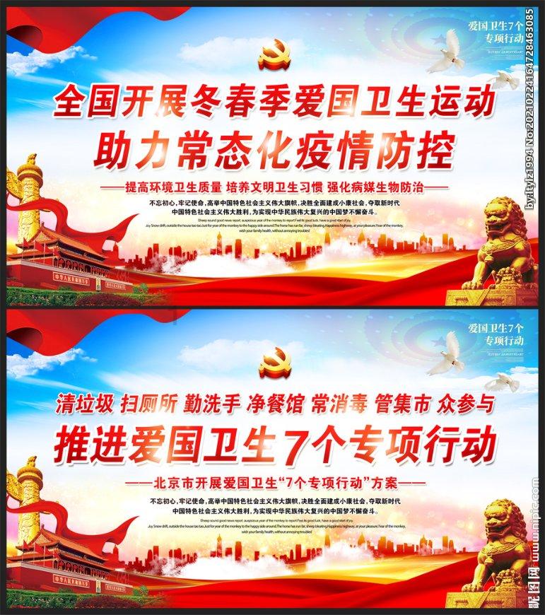 “小巨人”勇立潮头,跑出高质量发展“加速度”