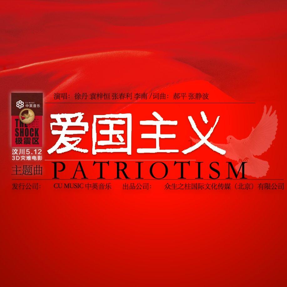 自助健康检测一体机：革新健康监测的新篇章