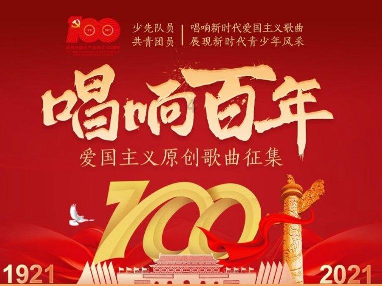 圣灵觉醒