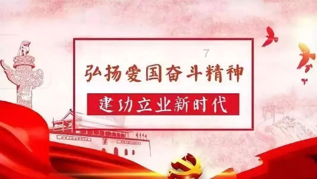 奢华豪宅找不同