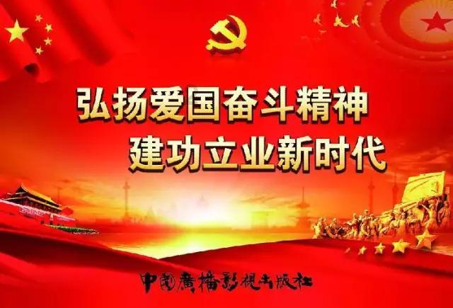 “做世界的安踏”——丁世忠的5大思考和16个金句