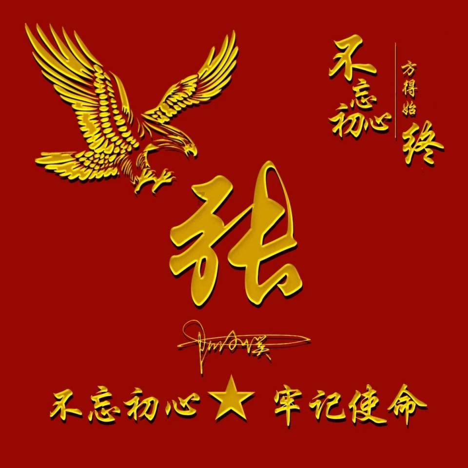 吉安一学校原校长受贿案宣判:有期徒刑11个月,缓刑1年6个月,并处罚金11万元