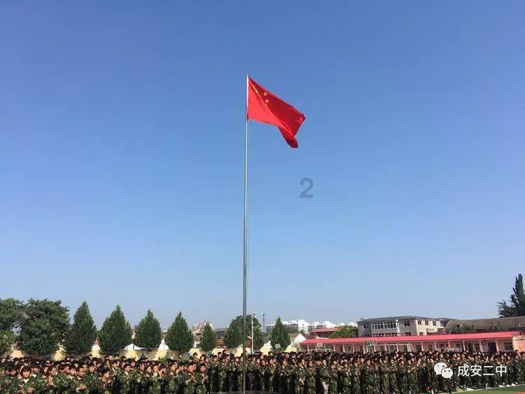 割绳子吃寿司