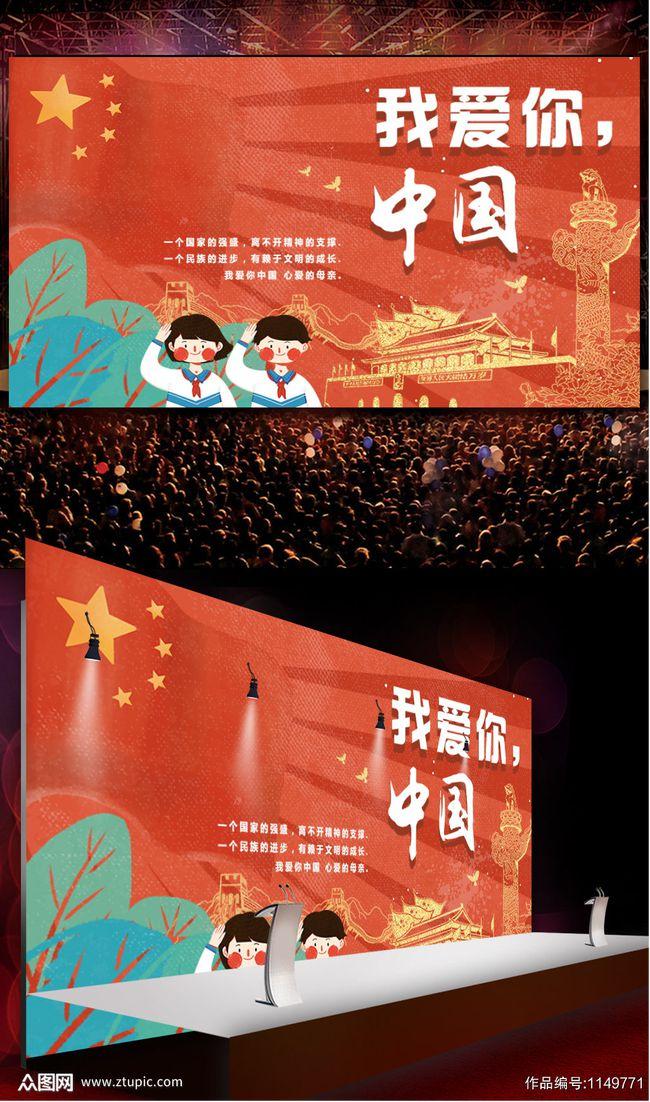 现在的年轻人都不爱社交了吗？游戏画面