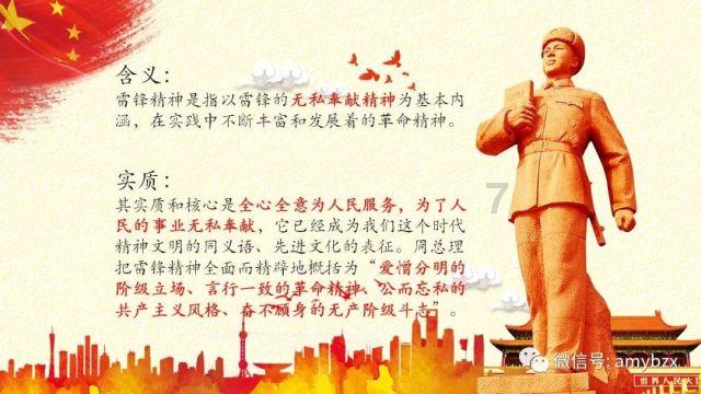 魔方世界