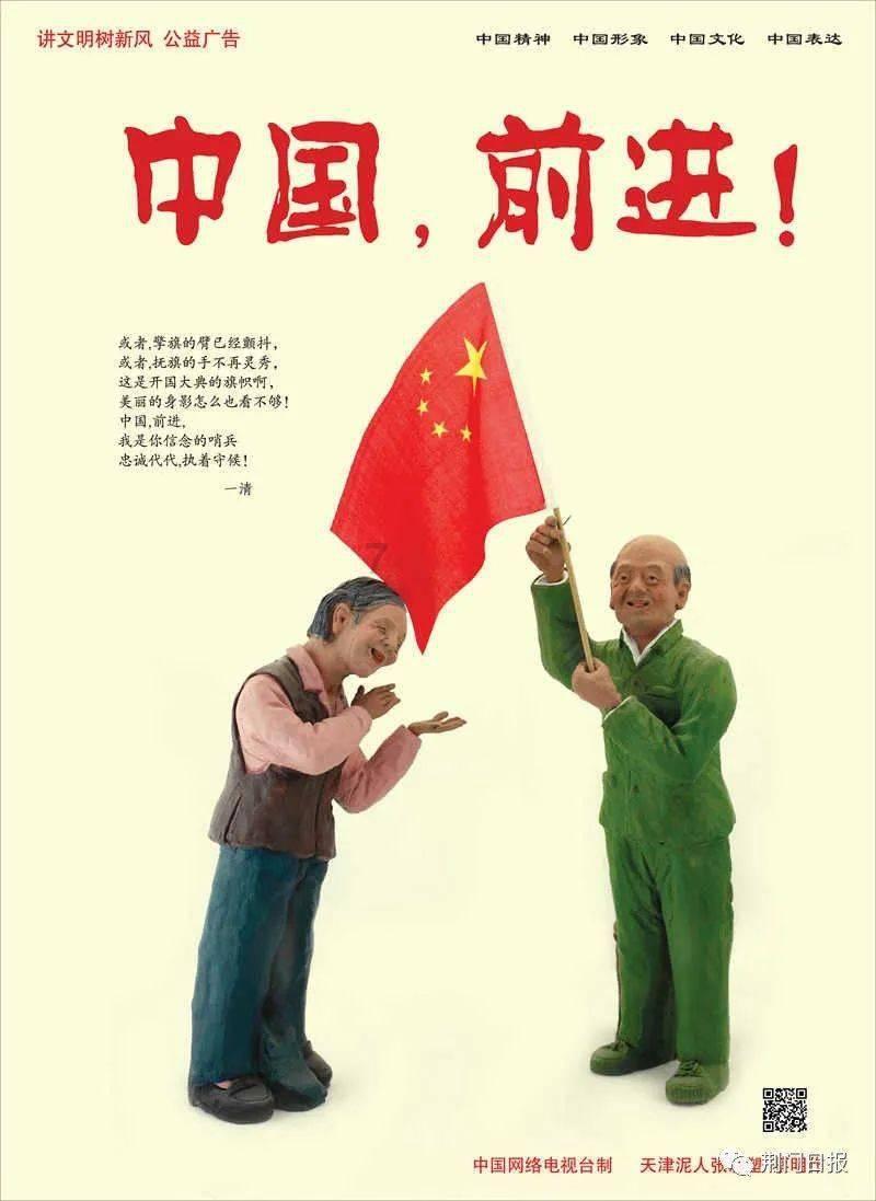 初体计划