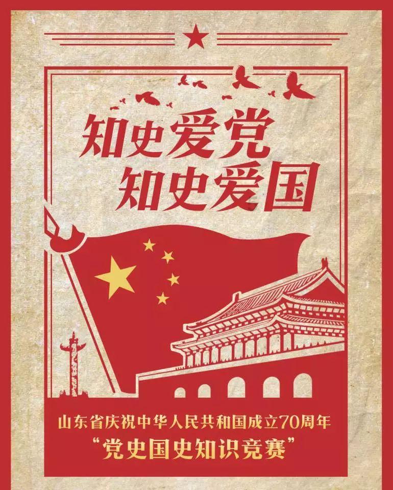 白羽肉鸡研究中心获重大成果:家禽抗病育种首款智能血液分析仪研制成功