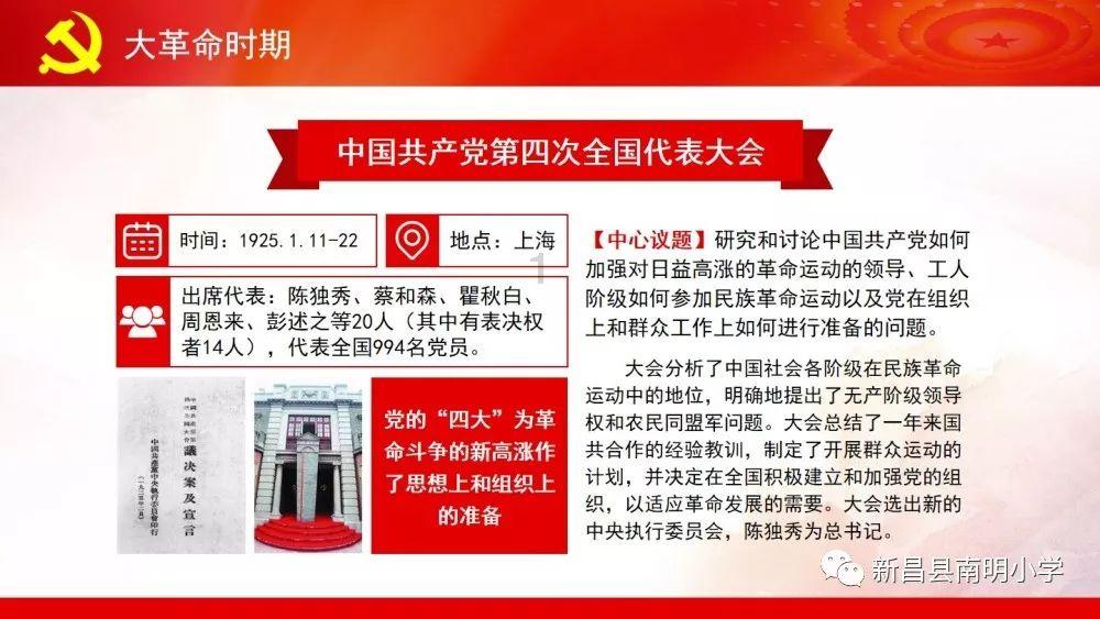 小猫钓鱼游戏龙王版有船