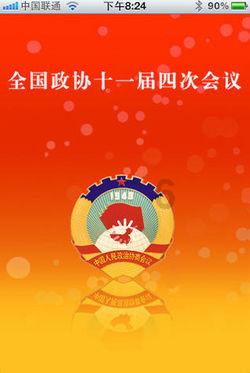逃离森林小房