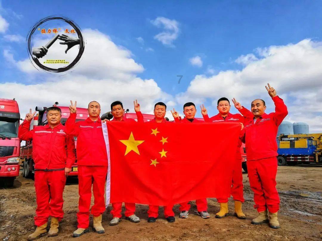 迷你汽车记忆卡