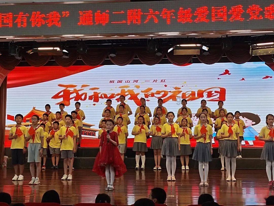 春雨直播app