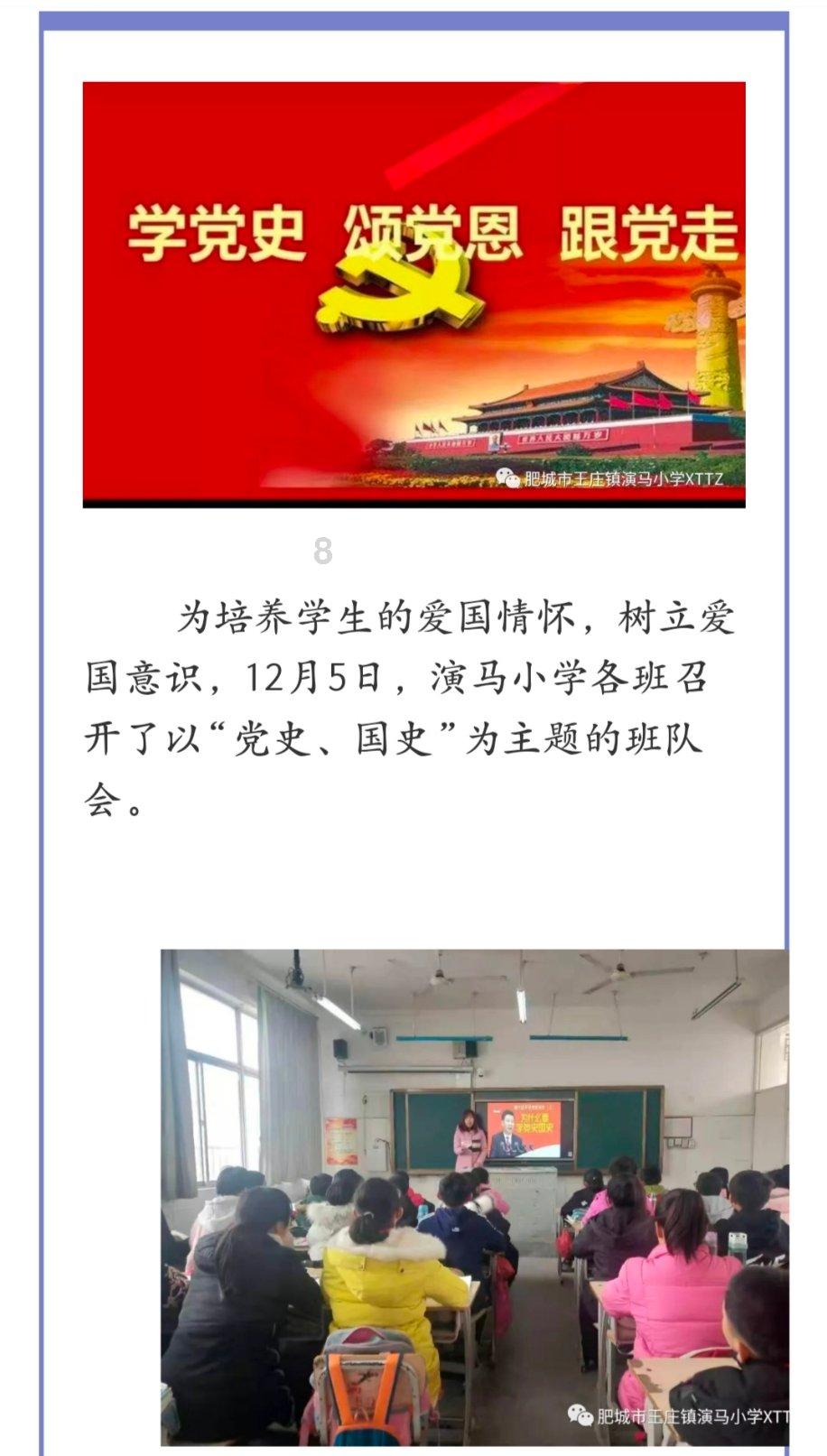 逃离快乐小镇