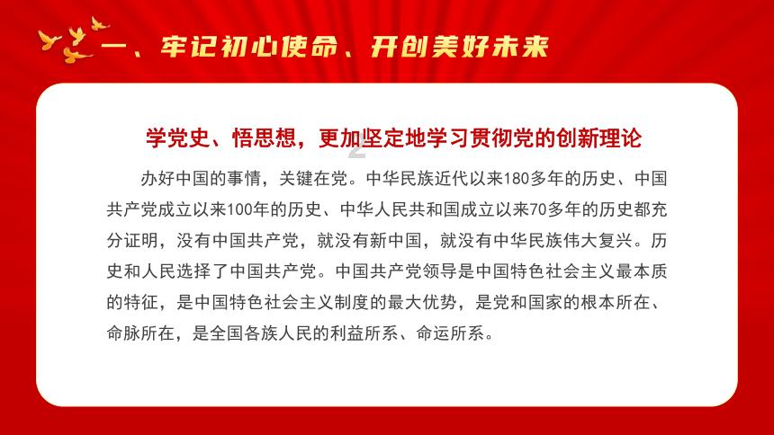 重庆“豪宅税”减负后,有中介称未收到购房咨询,“对整体影响不大”