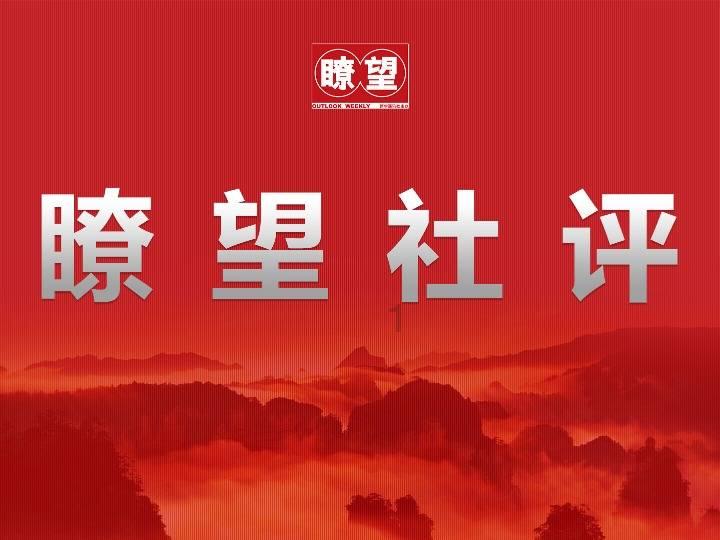 龚俊公司涉隐私权纠纷被起诉 案件将于2月2日开庭审理