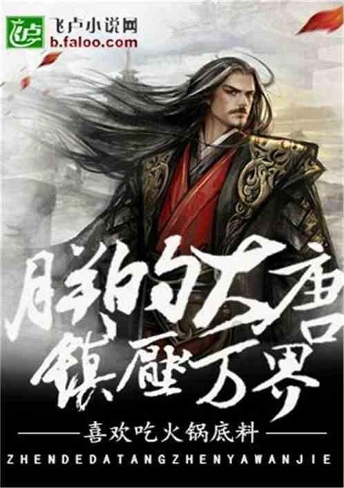 全民烧脑3去广告版