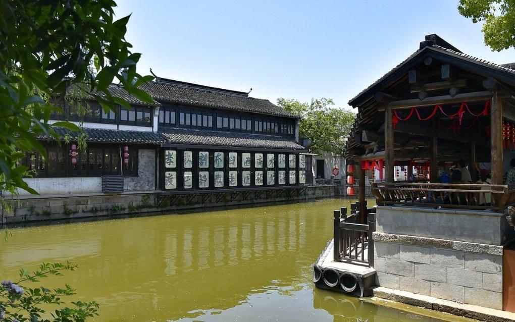 甘肃临夏回族自治州深入推进医保信息化建设