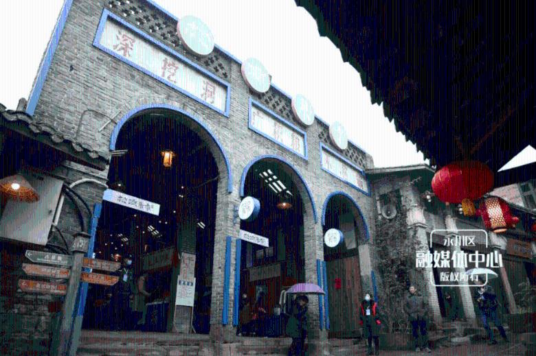 一图看懂 | 2024年全省文化和旅游工作会议